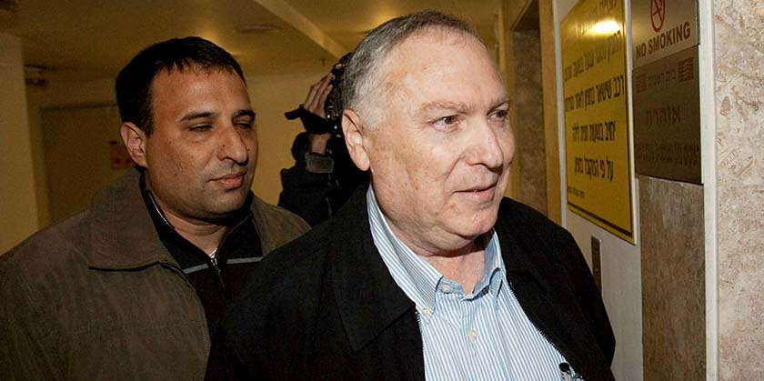 Соратник Нетаниягу: войну в Газе прекратить, поставки гумпомощи заблокировать