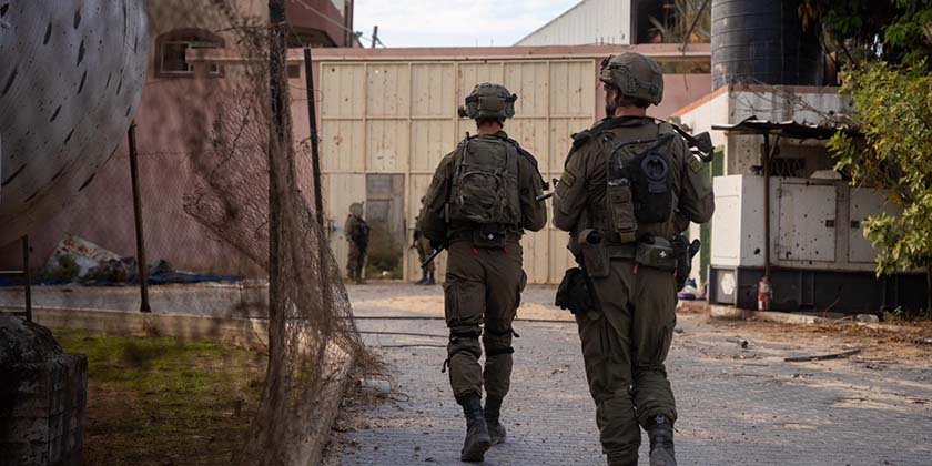 ЦАХАЛ опубликовал данные о погибших в 2025 году