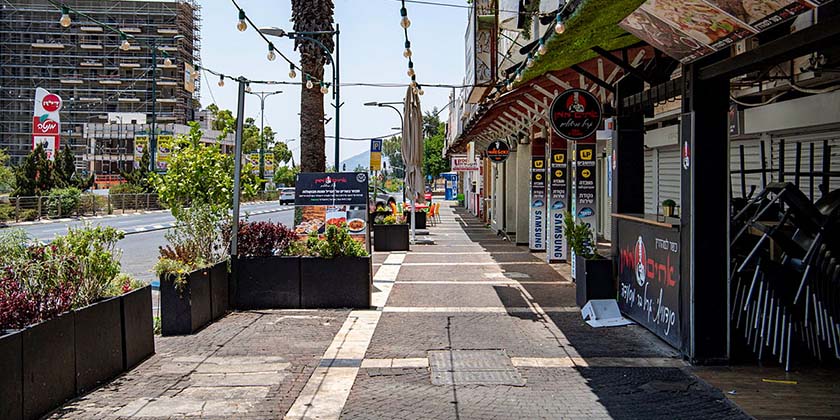 Ни мэра, ни войны: как живет Кирьят-Шмона