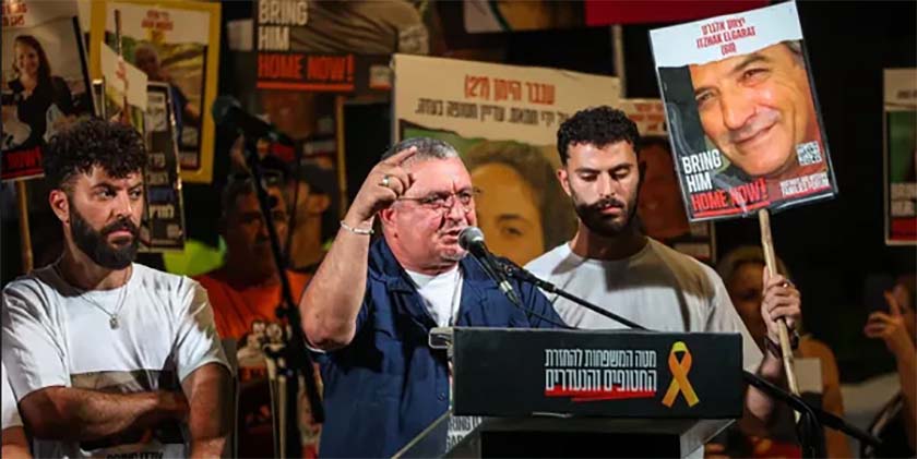 Брат заложника: Мой брат, скорее всего, мертв. Нетаниягу победил, Израиль проиграл