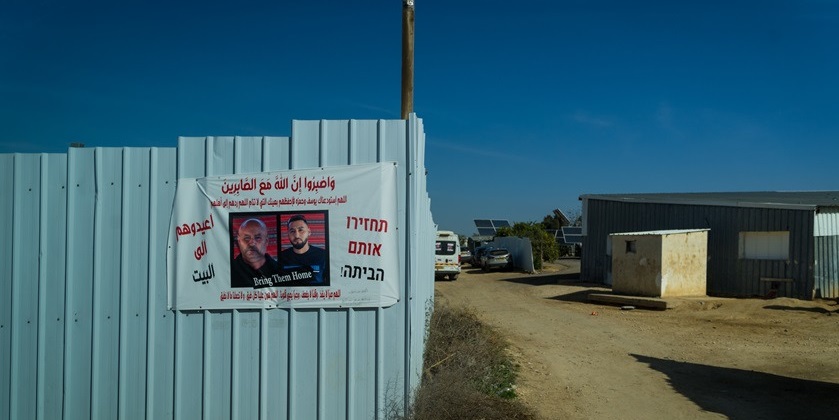 Семья думала, что он жив. Что известно о гибели заложника Юсефа Зиядне