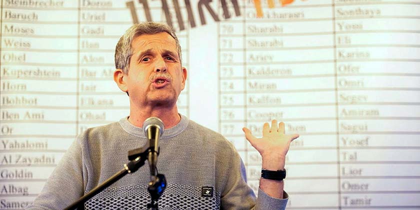 Отец заложника Авинатана Ора: «Нетаниягу, ты трус»