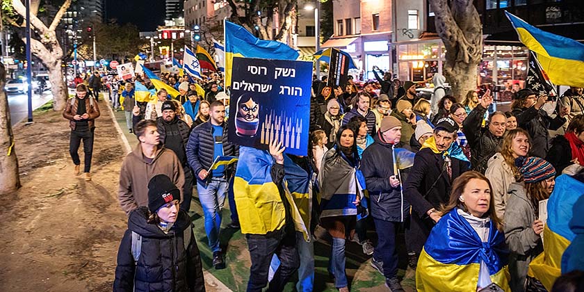 Израильтяне провели акции солидарности с Украиной