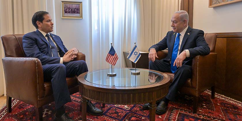 Госсекретарь США распорядился ускорить поставки оружия Израилю