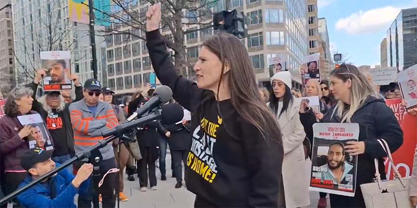 Семьи заложников провели акцию протеста в Вашингтоне