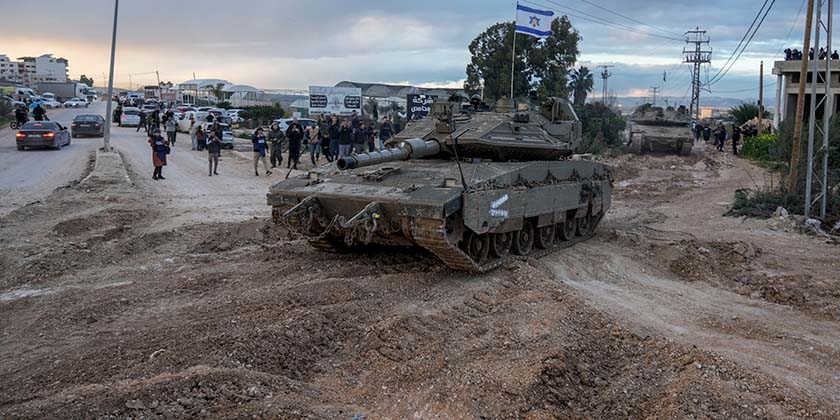 Сделаем Израиль снова библейским: республиканцы Трампа за «общее иудейско-христианское наследие»