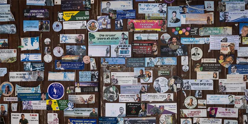 Если я погибну, обещайте не превращать меня в наклейку