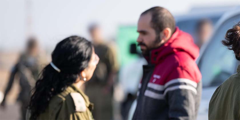 Ярден Бибас опубликовал первый после возвращения из Газы пост в соцсети