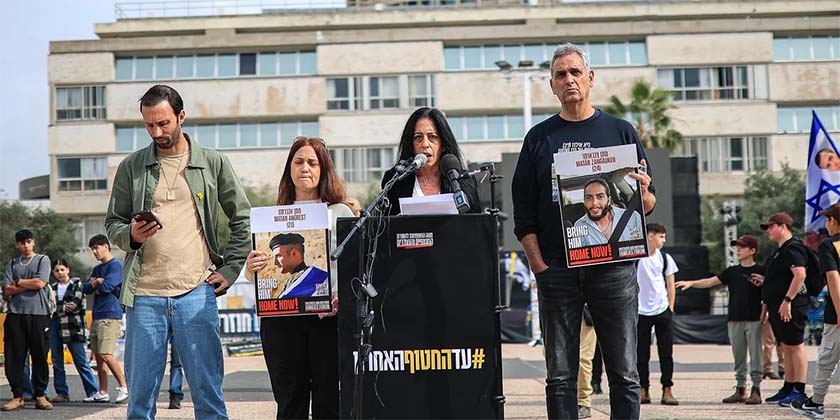 Опережая Биби, мать заложника отправилась в Вашингтон