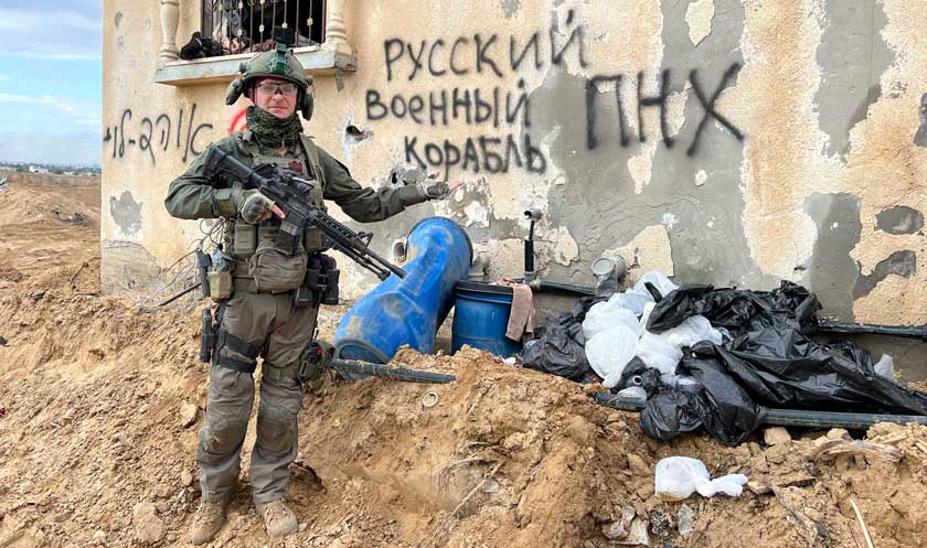 «Я написал на стене в Газе про «русский военный корабль» – потому что в нашей войне есть путинский след»