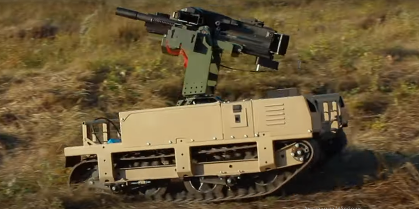Украина запускает производство роботов-гранатометчиков