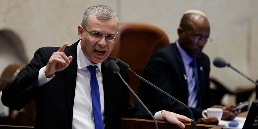 Ярив Левин проигнорировал председателя Верховного суда в резиденции Герцога