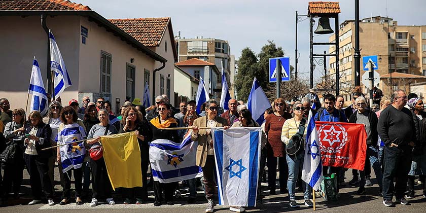 В Израиле проходят похороны Ицика Эльгарата, погибшего в плену