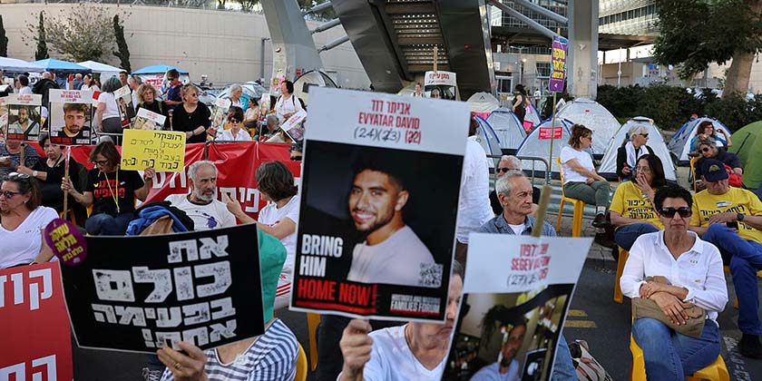 Мать заложника Эвьятара Давида: «Его психическое состояние очень тяжелое»