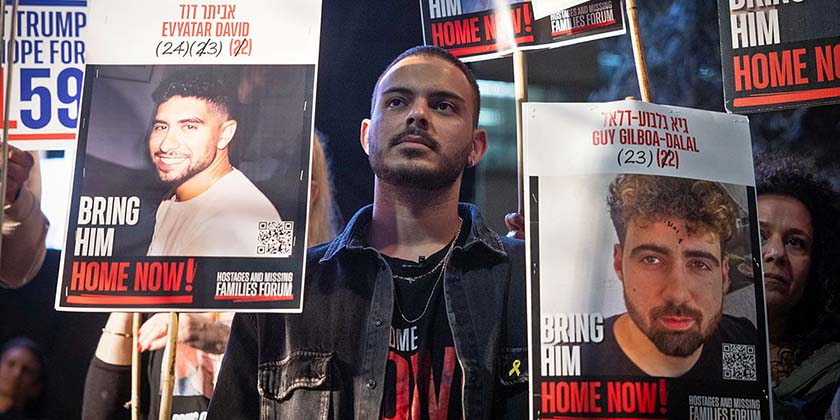 Семьи заложников: «Военное давление ставит под угрозу заложников и солдат»