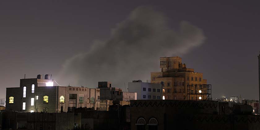 Целью ночного удара по Йемену было собрание главарей хуситов