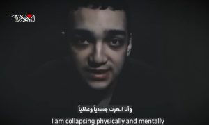 Идан Александр