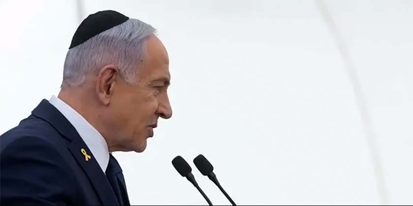 Нетаниягу на церемонии поминовения: «Наши сыновья рискуют жизнью, чтобы создать условия для освобождения заложников»