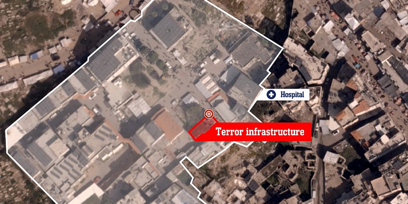 ЦАХАЛ атаковал Баптистскую больницу в секторе Газа: «Там был командный центр ХАМАСа»