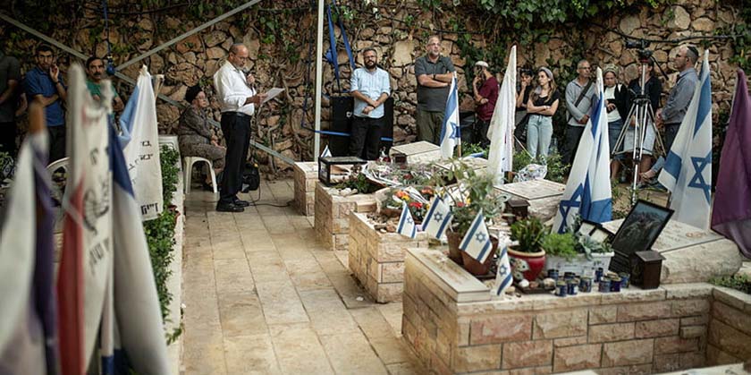 ЦАХАЛ опубликовал расследование боев в кибуце Керем-Шалом