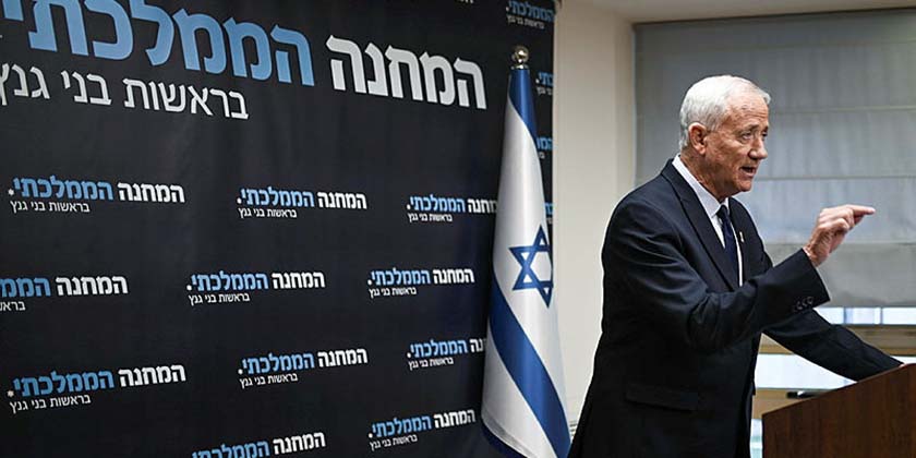 Ганц: разговоры о палестинском государстве — оторванность от реальности