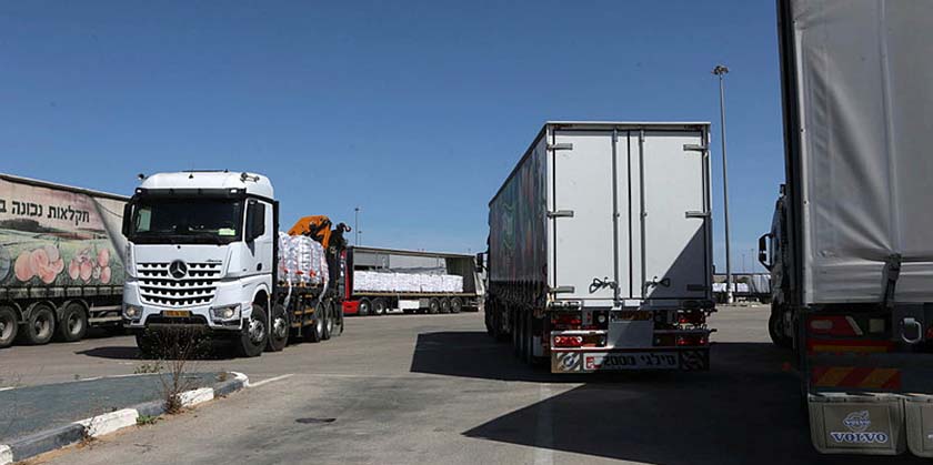 Израильский источник: «Помощь сектору Газа будет контролироваться совместно с США»