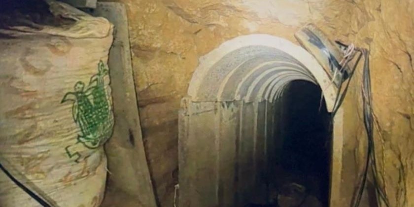 ЦАХАЛ завершил уничтожение террористической инфраструктуры на юге сектора Газа