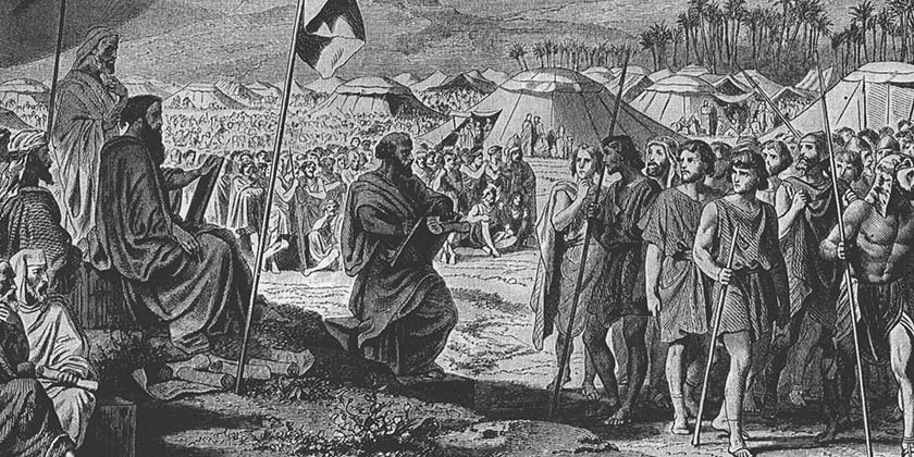 Грех царя Давида