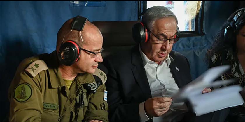 Вот кого Нетаниягу прочит в главы «Моссада» после Давида Барнеа. Источники: «Неожиданный шаг»