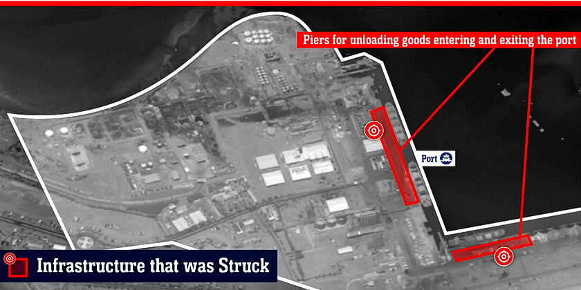 Израиль атаковал порт Ходейда: цель — морская блокада Йемена