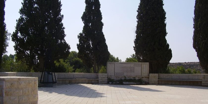 ЦАХАЛ опубликовал расследование боев в кибуце Эрез 7 октября