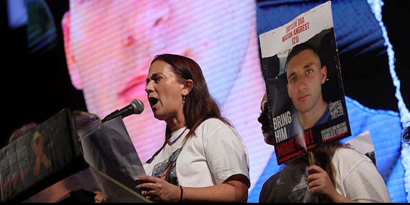 Мать Матана Ангреста — Эялю Замиру: «Что вы за командир?!»