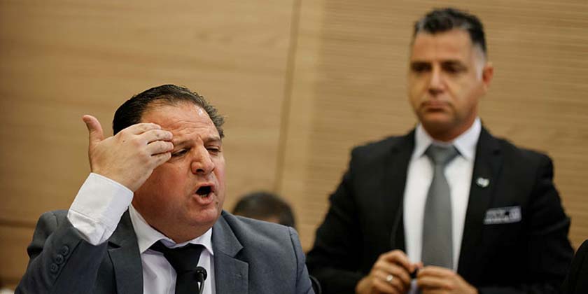 Комиссия кнессета проголосовала за лишение лидера арабской партии депутатского мандата