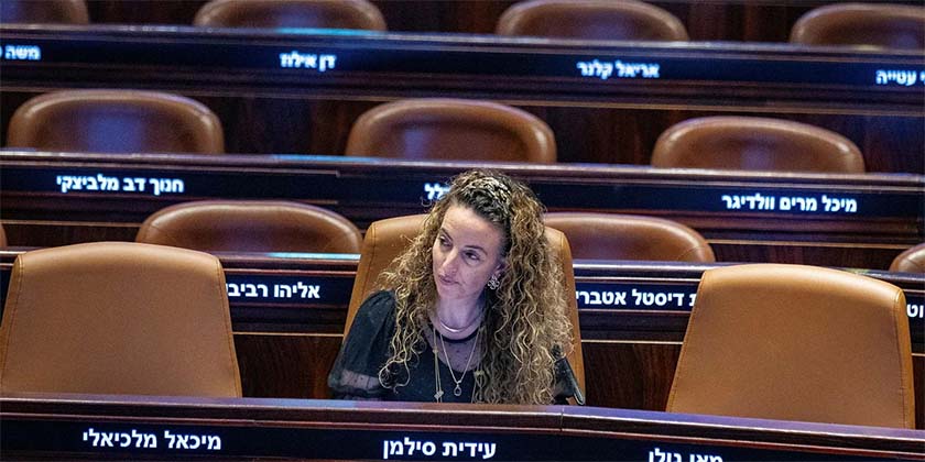 Министр охраны окружающей среды урезала финансирование экологических организаций 