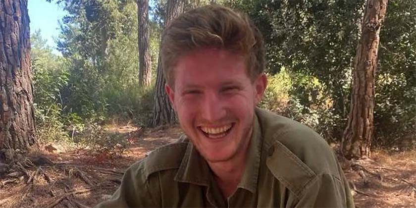 Мать погибшего в Газе солдата: он ждал прекращения огня, чтобы продолжить жизнь