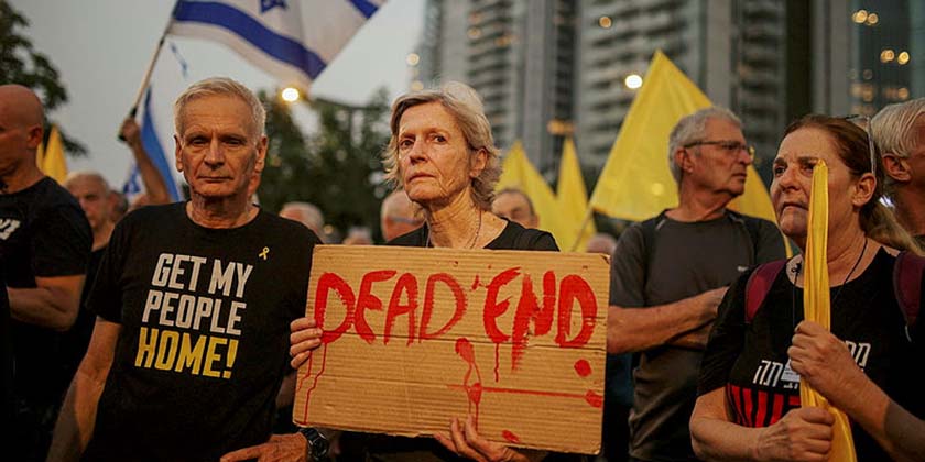 Форум семей заложников – Нетаниягу: «Направить делегацию на переговоры о прекращении огня»