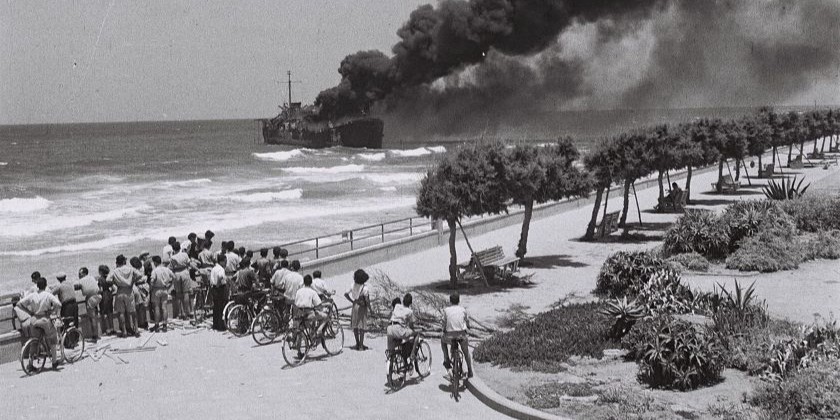 Правительство выделило миллион шекелей на поиски корабля «Альталена»