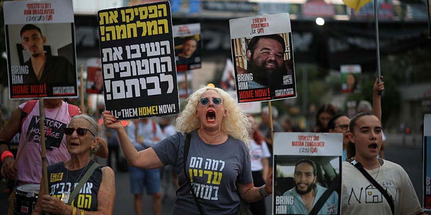 Десятки директоров школ призывают: «Остановите войну, верните заложников»