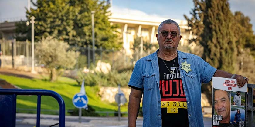 Брат убитого заложника: «Израиль предпочел убивать заложников — так продолжаться не может»