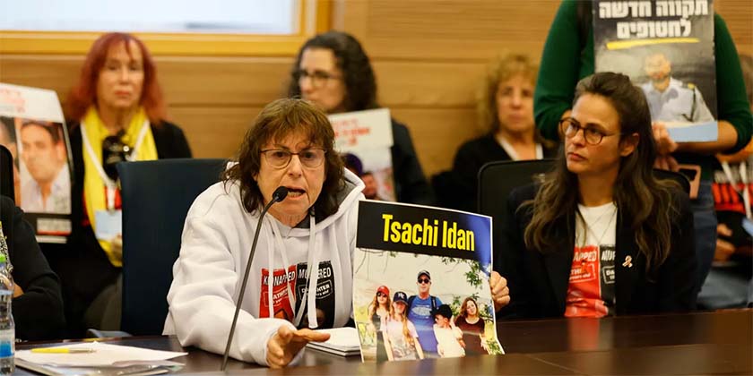 Семьи жертв 7 октября требуют от Meta $1 млрд за «теракт в прямом эфире»