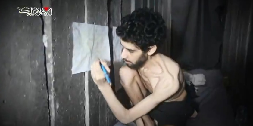 Оценка: один или два заложника находятся в очень тяжелом состоянии