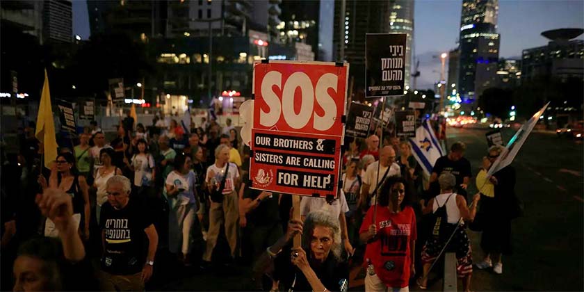 Протестующие перекрыли шоссе 1 — видео