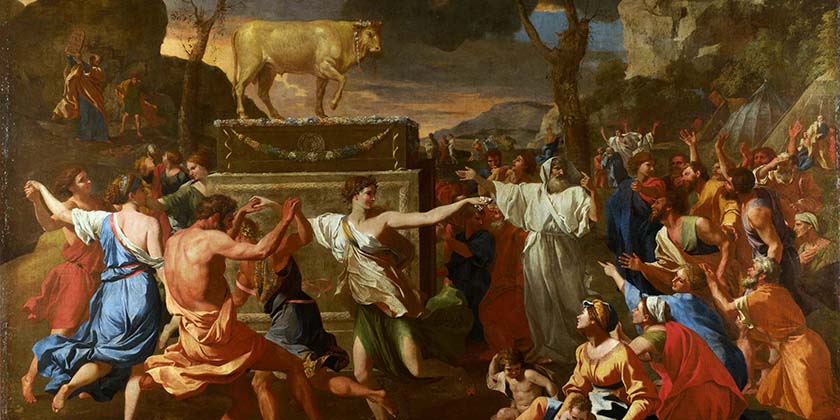 Второзаконие: теологическая революция