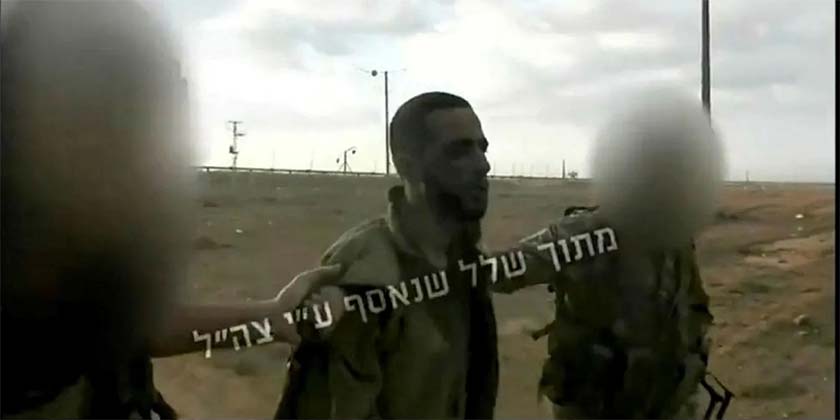 Семья Нимрода Коэна опубликовала видео похищения сына боевиками ХАМАСа