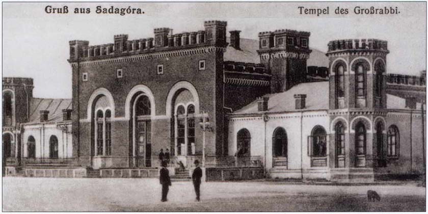 Десять вопросов и ответов о хасидизме