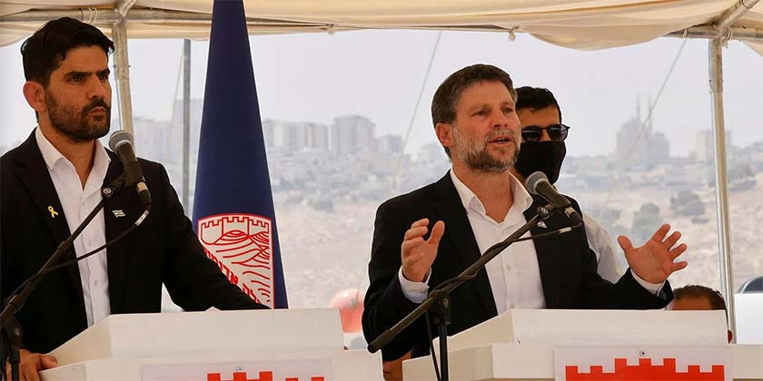 Смотрич: «Хороним палестинское государство»