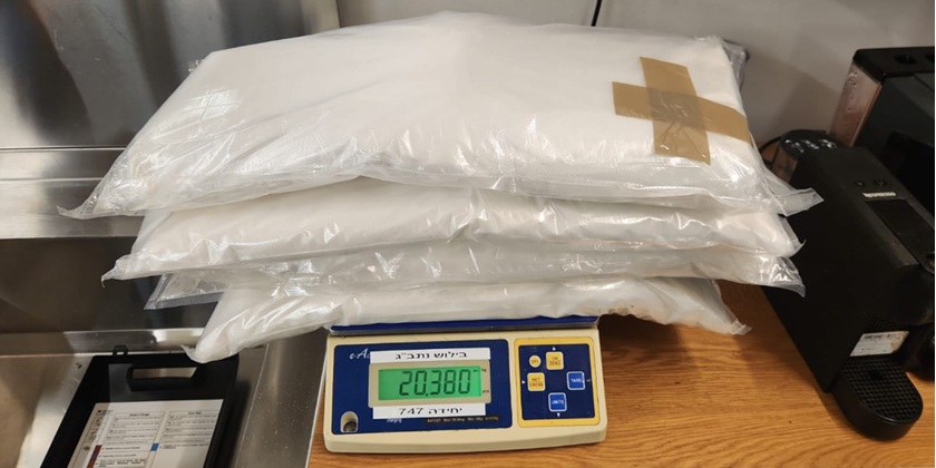 В «Бен-Гурионе» задержали пассажира c 20 кг кетамина