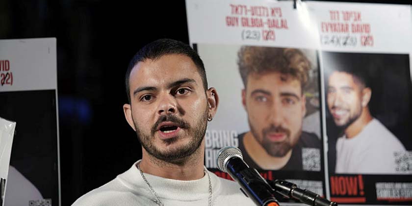  «Освобожденный заложник Омер Венкерт: «На случай приближения ЦАХАЛа похитители установили бомбу».