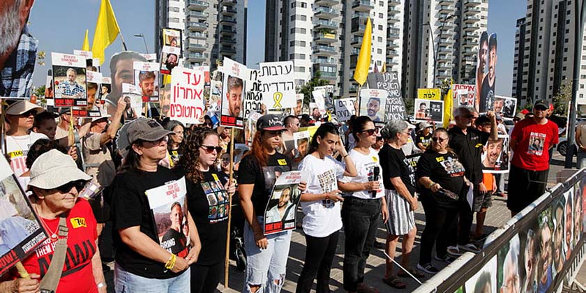 Израильская делегация прибудет сегодня в Египет для переговоров с ХАМАСом