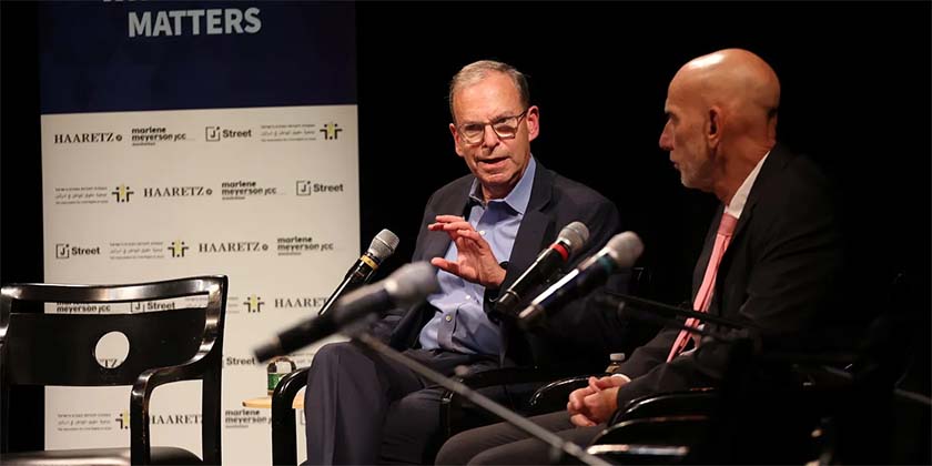 Конференция ХаАрец в Нью-Йорке: демократия Израиля под вопросом